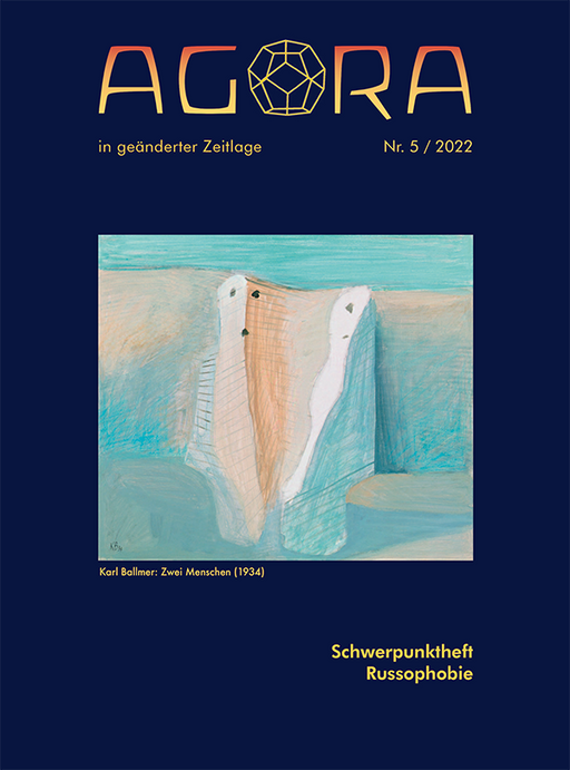 Agora Magazin 2022 – 05