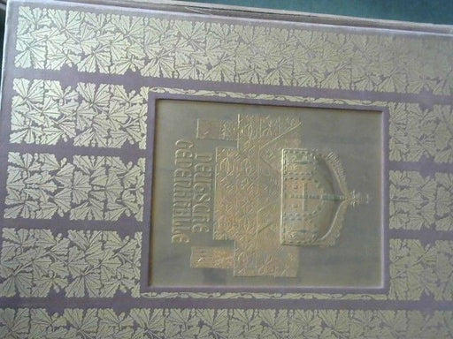 Max (Hrsgr.) Herzig: Deutsche Gedenkhalle. Bilder aus der vaterlaendischen Geschichte. Schriftleitung Julius von Pflugk-Harttung. Leitung des illustrativen Teiles Hugo von Tschudi