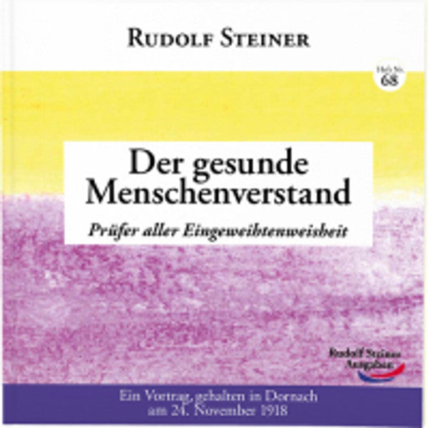 Der gesunde Menschenverstand