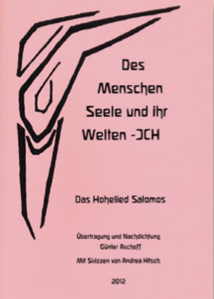 Des Menschen Seele und ihr Welten-Ich