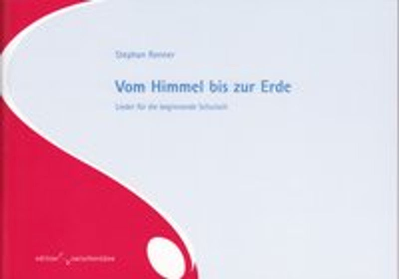 Vom Himmel bis zur Erde