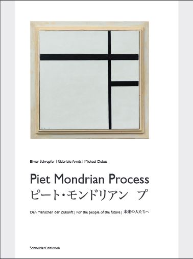 Piet Mondrian Process — Glomer Buchversand