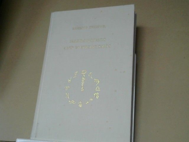 Rudolf Steiner: Makrokosmos und Mikrokosmos : die grosse und die kleine Welt, Seelenfragen, Lebensfragen, Geistesfragen ; ein Zyklus von 11 Vorträgen, gehalten in Wien vom 21. bis 31. März 1910 ; mit einem vorangehenden öffentlichen Vortrag, Wien, 19.