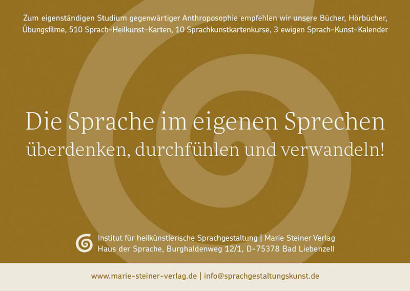 Anzeige
