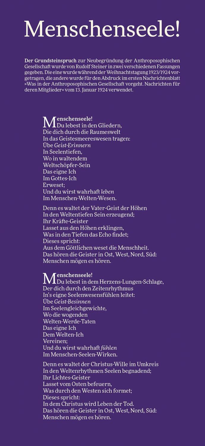 Menschenseele