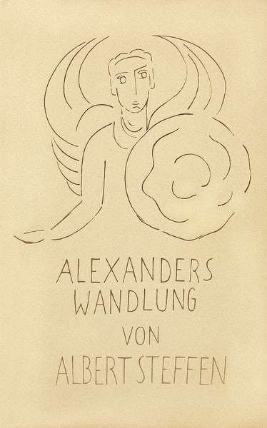 Alexander's Transformation
