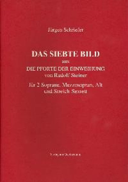 Das siebte Bild