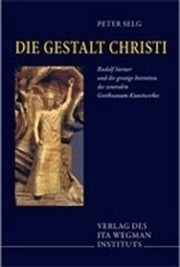 Die Gestalt Christi