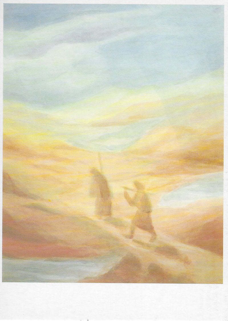 Die gute Erde