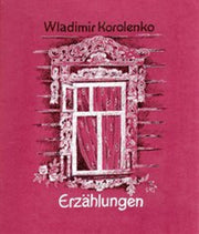 ERZÄHLUNGEN
