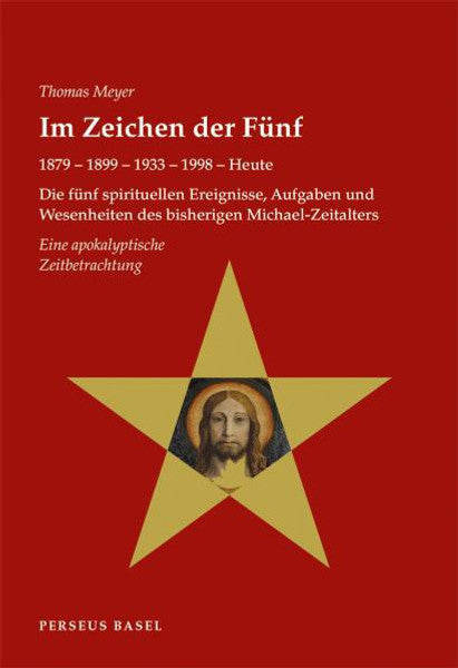 Im Zeichen der Fünf / 1879 _x0096_ 1899_x0096_ 1933 _x0096_ 1998 _x0096_ heute